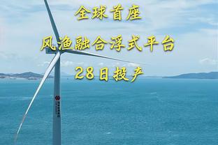 调整能力不错！乔治开场11中1最终21中8拿下23分7板&6犯离场